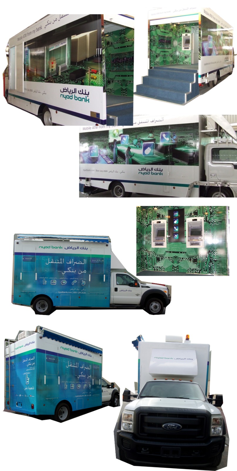 Advertising & Publishing